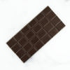 Chocoladereep puur 80%