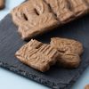Speculaasjes gebroken