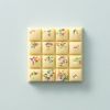 Chocolates For You choc block wit Let’s Disco 100 gram met kleurrijke discodip
