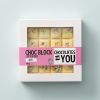 Verpakking Chocolates For You choc block wit Let’s Disco 100 gram