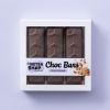 Choc bars cookie caramel 3 stuks in doosje