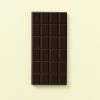 Chocoladereep puur 80%