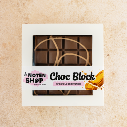 Choc block speculoos/crunch 100 gram